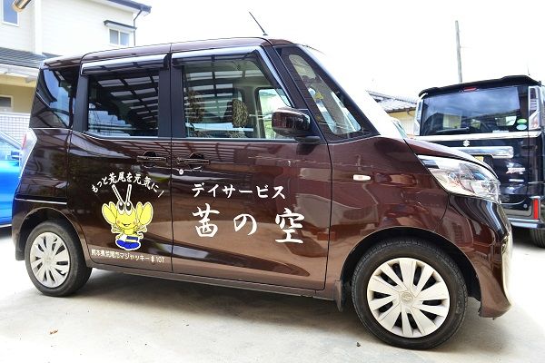 介護する女性