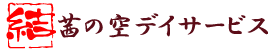 ロゴ